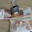 Фото Екатерины Христозовой - Tumentoday.Ru