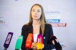 информационный центр правительства Тюменской области