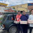 Фото Тюменской городской Думы - Tumentoday.Ru