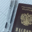 Тюменские школьники пересдают ЕГЭ - ГТРК Регион-Тюмень