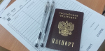 Тюменские школьники пересдают ЕГЭ