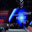 фото: Игорь Родин, Росконгресс - ИА Тюменская линия