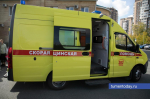 Фото Сергея Куликова