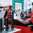 expo.innoprom.com/ - ИА Тюменская линия