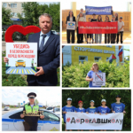 В Тюменской области прошел фоточеллендж #ВместеСоблюдаемПДД