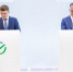 Умный квартал на Мысу в Тюмени появится благодаря Сбербанку и ГК "Паритет Девелопмент" - Newsprom.Ru