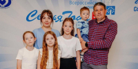 Фото из телеграм-канала Александра Моора - Tumentoday.Ru