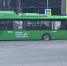 Автобус с пассажирами провалился в яму в центре Тюмени - Комсомольская правда