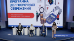 Фото Сергея Кузнецова