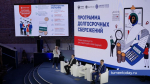 Фото Сергея Кузнецова