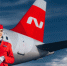 Тюменская область и Nordwind Airlines наращивают турпоток и сотрудничество - Newsprom.Ru