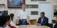 Фото ИИЦ «Светлый путь» - Tumentoday.Ru
