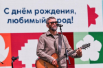 Сергей Елесин, ИА "Тюменская линия"