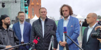 Рэпер Мот выступил с Тюменским филармоническим оркестром в Тобольске - ИА Тюменская линия