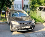 Госавтоинспекция Тюменской области