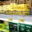 В тюменских магазинах "Маяк" обнаружена "просрочка" и опасные продукты - NG72.Ru