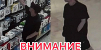 В Тюмени полицейские разыскивают мужчину, подозреваемого в краже - УМВД Тюменской области