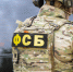 Сотрудники ФСБ задержали в Тюмени агента Украины, готовившего теракт - NG72.Ru