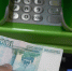 Фото Сергея Куликова - Tumentoday.Ru