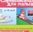 Ишимские семьи приглашают на праздник «Мы – одна семья!» - MegaTyumen.Ru