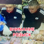 В Тюмени полицейские устанавливают личность мужчины, подозреваемого в краже денежных средств с банковской карты