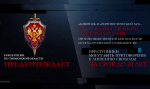 Фото: скриншот видео в телеграм-канале инфоцентр правительства Тюменской области