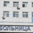 Фото Сергея Куликова - Tumentoday.Ru