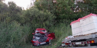Фото Госавтоинспекции Тюменской области - Tumentoday.Ru