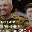 Фото из инфоцентра правительства Тюменской области - Tumentoday.Ru