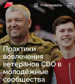 Фото из инфоцентра правительства Тюменской области
