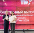 www.tyumsmu.ru - ИА Тюменская линия