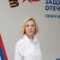 Фото Сергея Куликова - Tumentoday.Ru