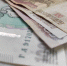 Минтруд предложил увеличить МРОТ до 27 093 рублей в 2026 году - MegaTyumen.Ru