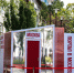 Фото информационного центра правительства Тюменской области - Tumentoday.Ru