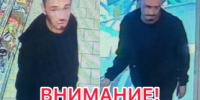 В Тюмени полицейские устанавливают личность мужчины, подозреваемого в краже - УМВД Тюменской области