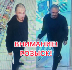 В Тюмени полицейские устанавливают личность мужчины, подозреваемого в краже