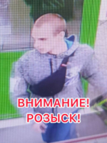 В Тюмени полицейские устанавливают личность мужчины, подозреваемого в краже
