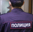 Фото Екатерины Христозовой - Tumentoday.Ru