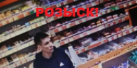 В Тюмени полицейские разыскивают молодого человека, подозреваемого в краже из магазина - УМВД Тюменской области
