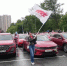 «Парад красных машин» в Тюмени собрал колонну из 200 автомобилей - Tumentoday.Ru