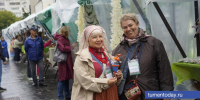 Фото Сергея Кузнецова - Tumentoday.Ru