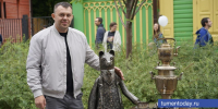 Фото Сергея Кузнецова - Tumentoday.Ru