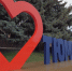 Тюмень отметила 439 годовщину со дня основания - ГТРК Регион-Тюмень