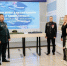 Тюменское региональное отделение "Единой России" - ИА Тюменская линия