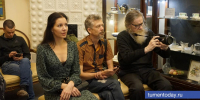 Фото Сергея Кузнецова - Tumentoday.Ru