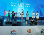Фото информационного центра Тюменской области