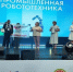 В Казани подвели итоги первого чемпионата по профмастерству среди участников СВО «Абилимпикс» 2025 года - Департамент образования