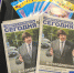 Фото Екатерины Христозовой - Tumentoday.Ru