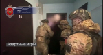 Деятельность подпольного игрового клуба пресекли в Тюмени