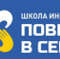 Тюменцы с ограниченными возможностями почувствуют востребованность в обществе - Комсомольская правда